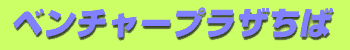 x`[vU