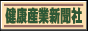 NYƐV