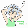 shampoo